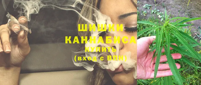 MEGA зеркало  Удомля  Канабис LSD WEED  купить наркоту 